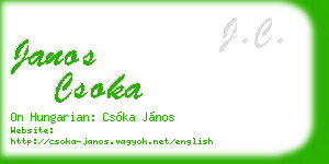 janos csoka business card